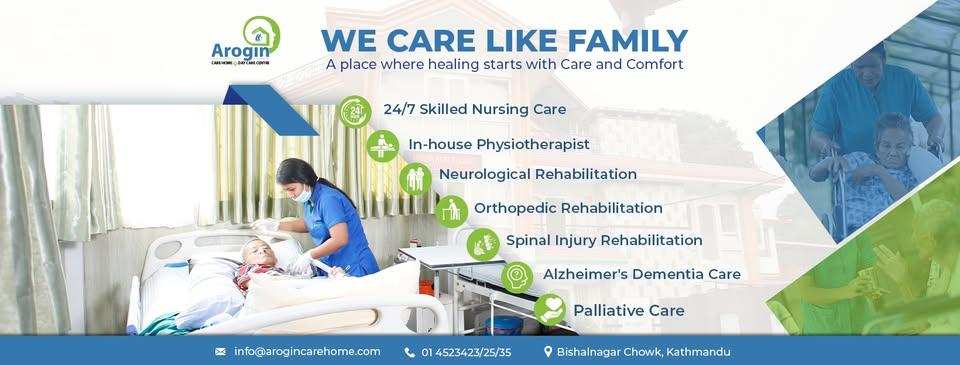 Home vs. Care Home
